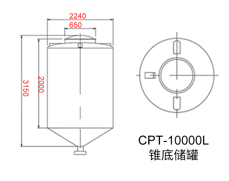 10000L錐底儲(chǔ)罐