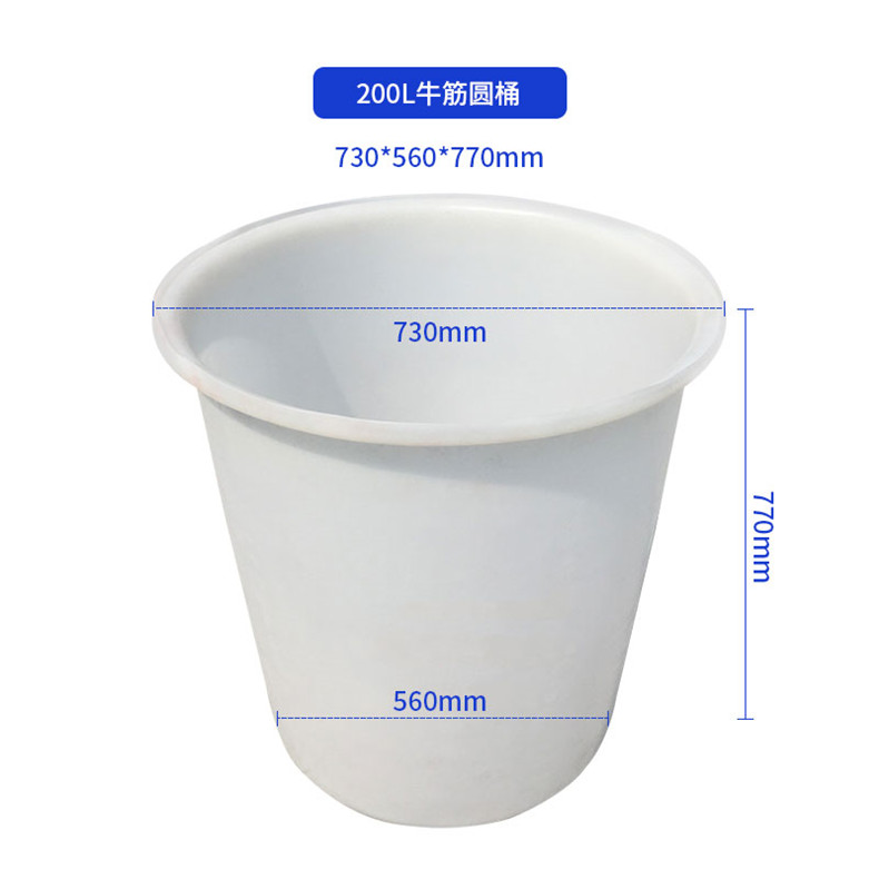 200L牛津圓桶_副本