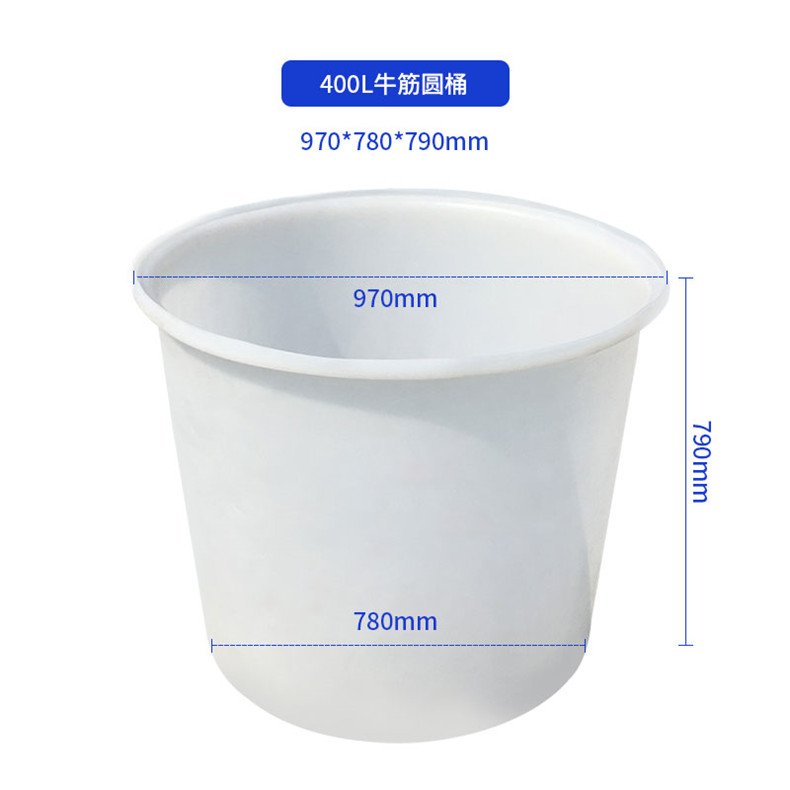 400L牛津圓桶_副本